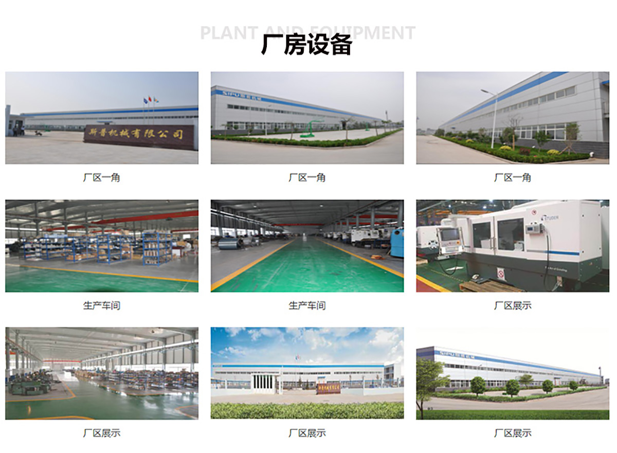 首頁(yè)自定義